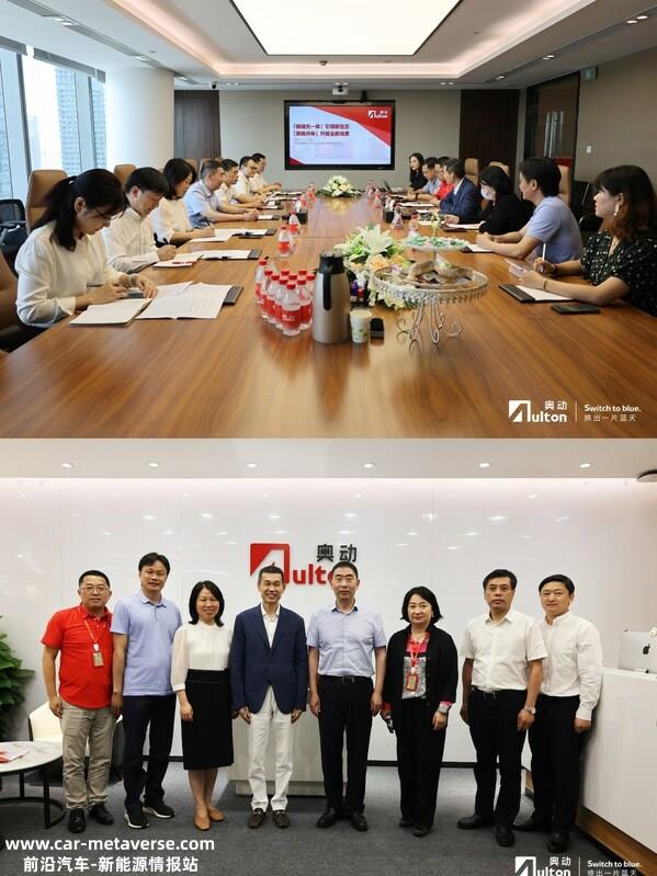 武汉市交通运输局调研奥动，合力打造全国换电试点城市「排头兵」 ...