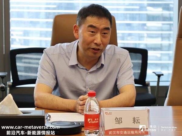 武汉市交通运输局调研奥动，合力打造全国换电试点城市「排头兵」 ...