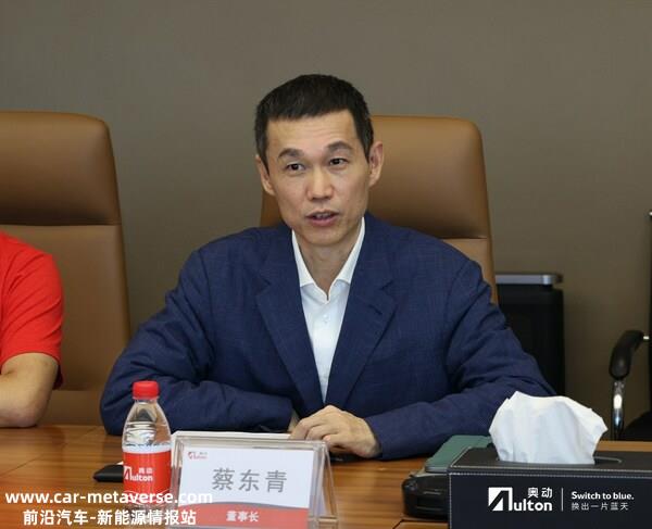 武汉市交通运输局调研奥动，合力打造全国换电试点城市「排头兵」 ...