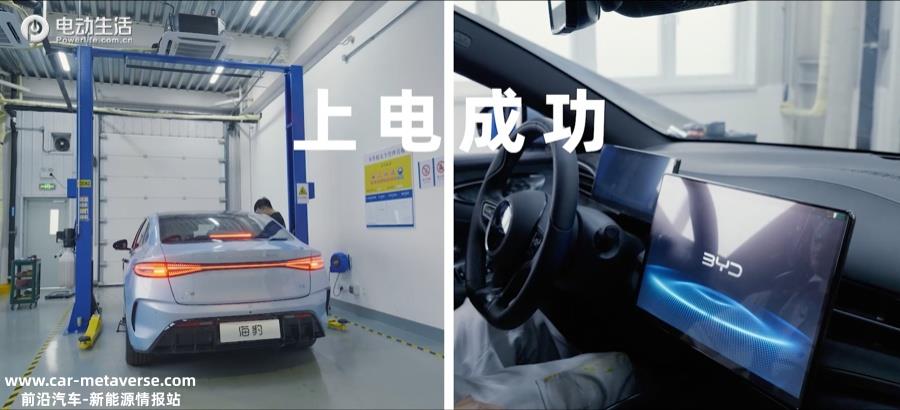 “难上加难”双面侧柱碰试验 比亚迪CTB技术挑战成功