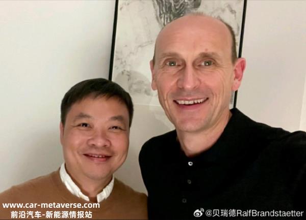 小鹏汽车美股盘前高开14