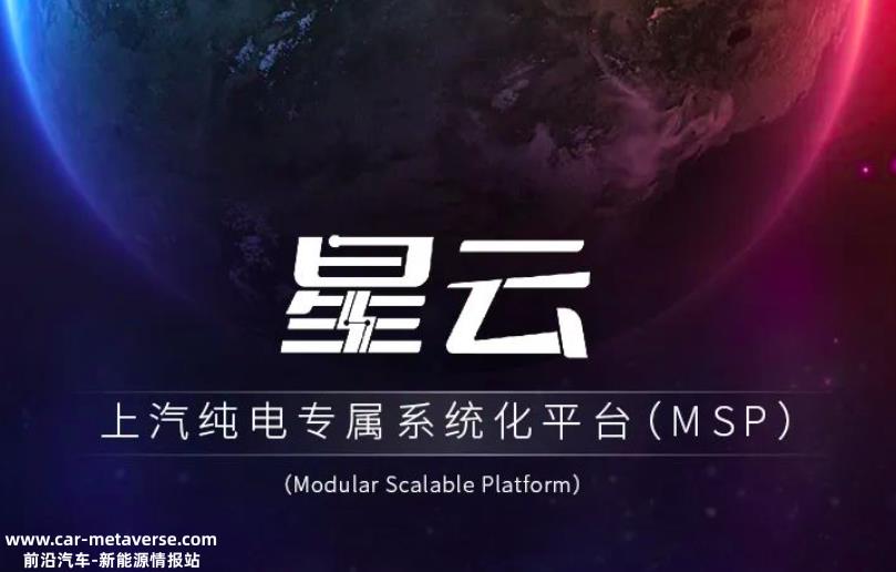 小鹏汽车首席执行官:新车型不会取代两个品牌的现有车型