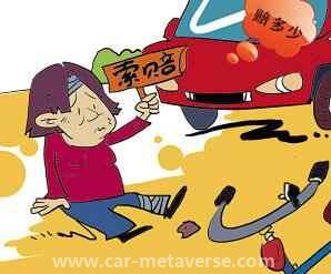 轻微伤警察为啥要一直调解