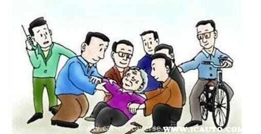 8岁老人被车撞伤怎么赔偿"
