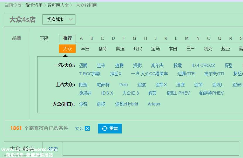 “左右互博”会有精彩的成功吗?