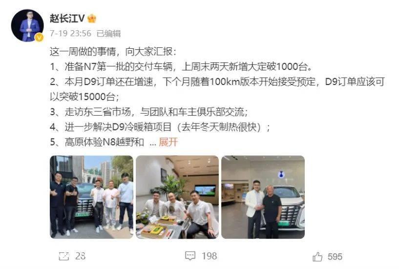 “左右互博”会有精彩的成功吗?