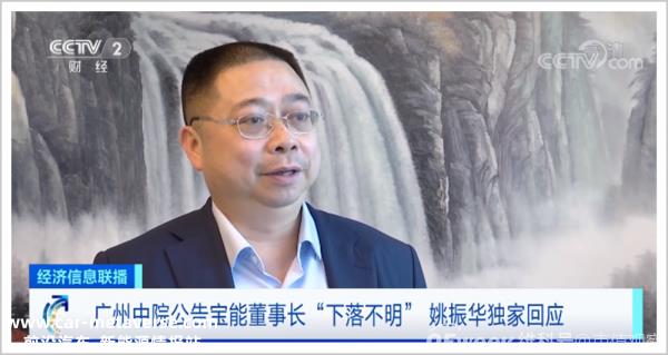 气得王老板直呼:万科不欢迎野蛮人!这是中山、大湾区最好的商业