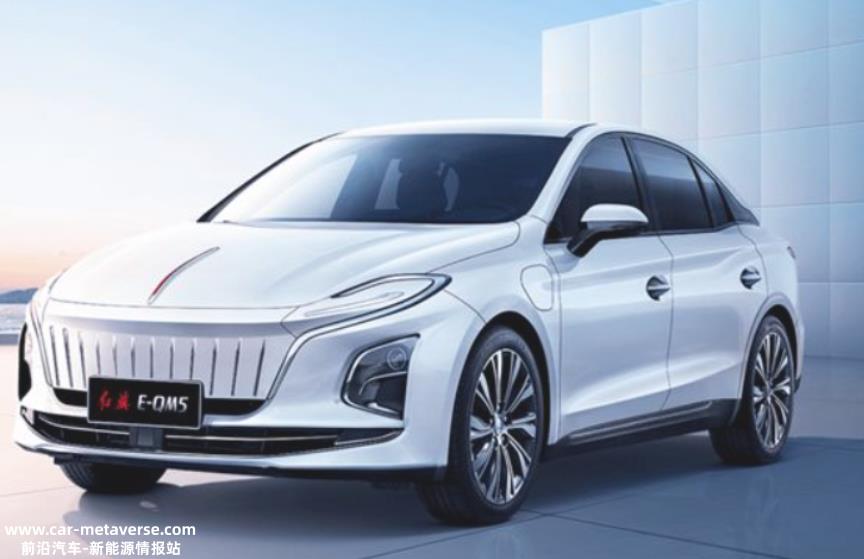 比亚迪汽车4