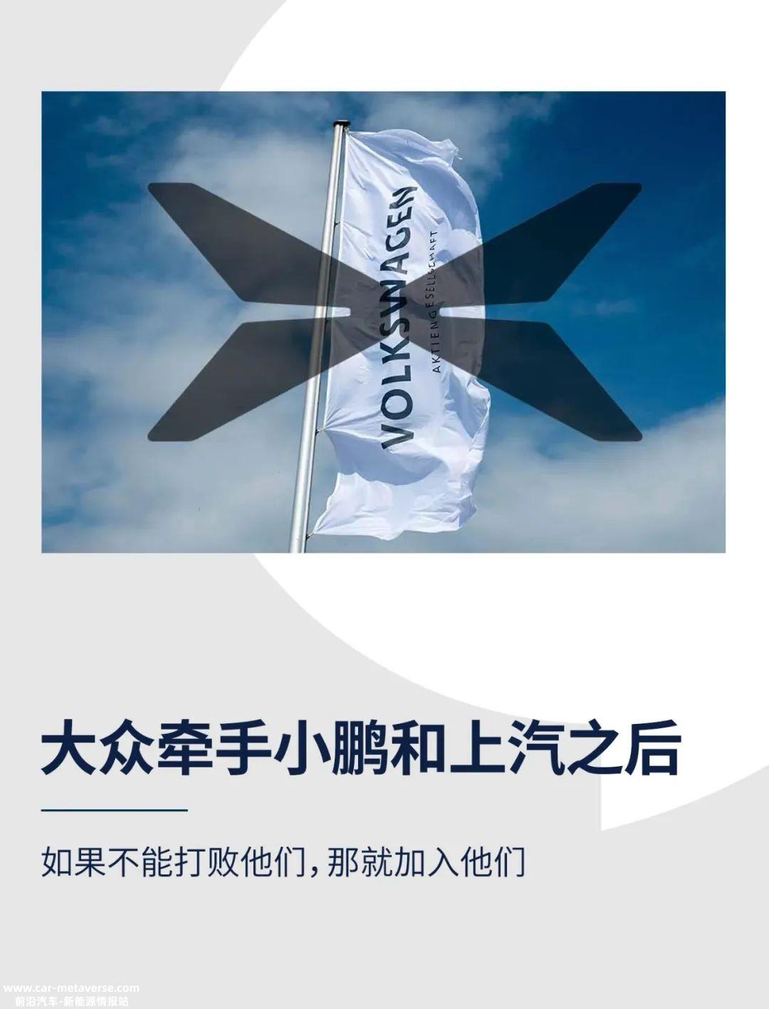中国已成为全球新能源汽车市场的风向标