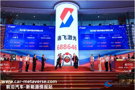 动力锂电力领域优势明显 与多家全球锂电池优质企业深入合作