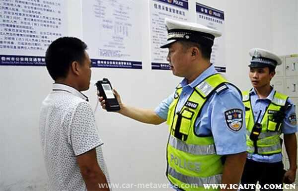 醉驾一般多久结案无事故