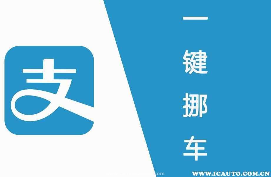 做生意门口被车堵了怎么办