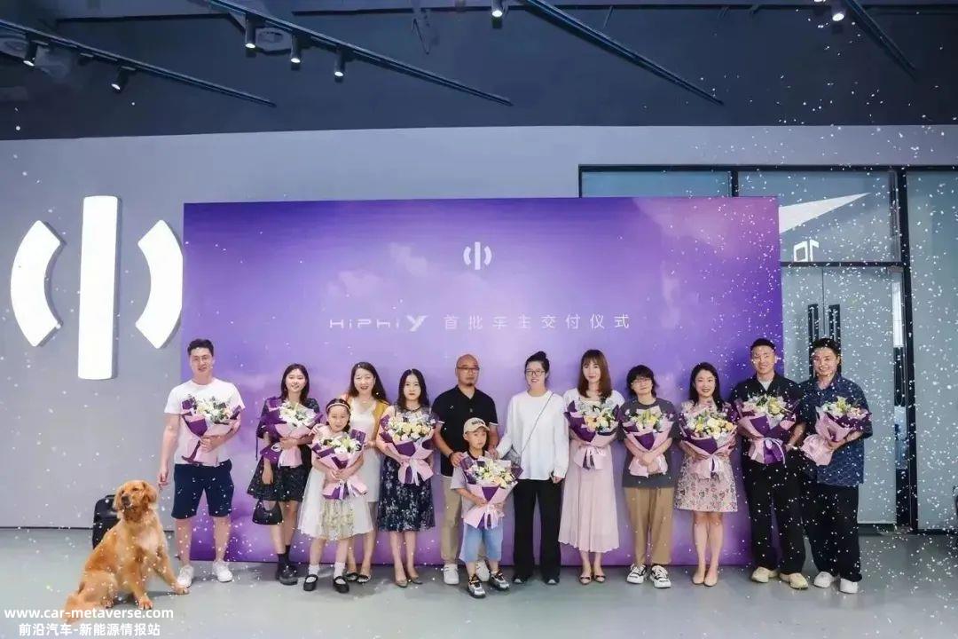 蔚来ES6的对手来了！高合HiPhi Y启动全国交付