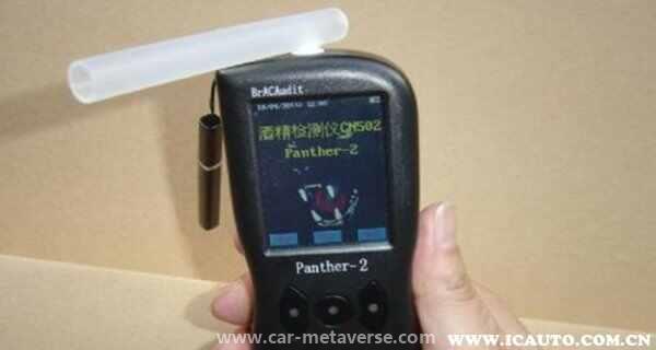 两白酒多久能开车"