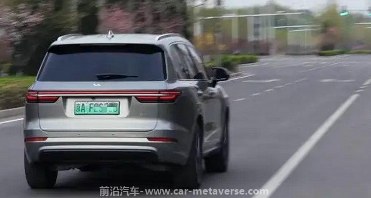 什么是增程式电动车汽车