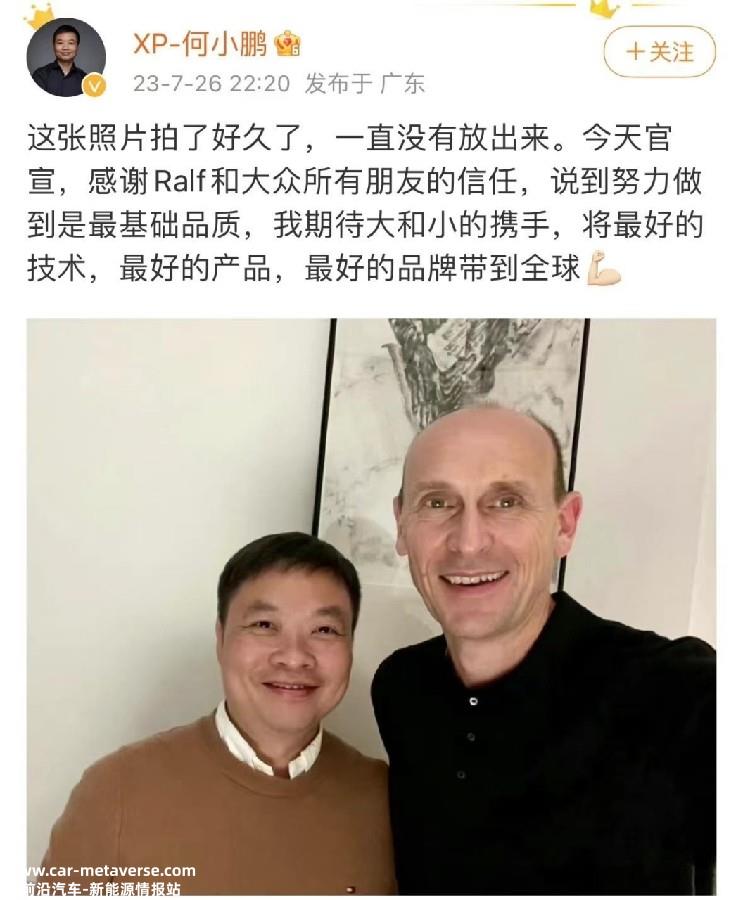 中国汽车企业“靠软件赚钱”的时代到了?进入新能源汽车时代,“
