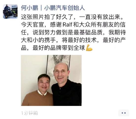 传统燃油汽车转型新能源汽车有一个大问题