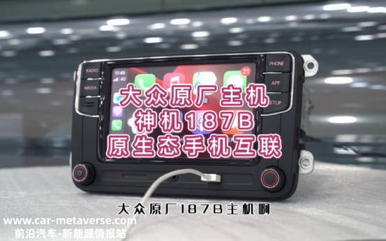 传统燃油汽车转型新能源汽车有一个大问题