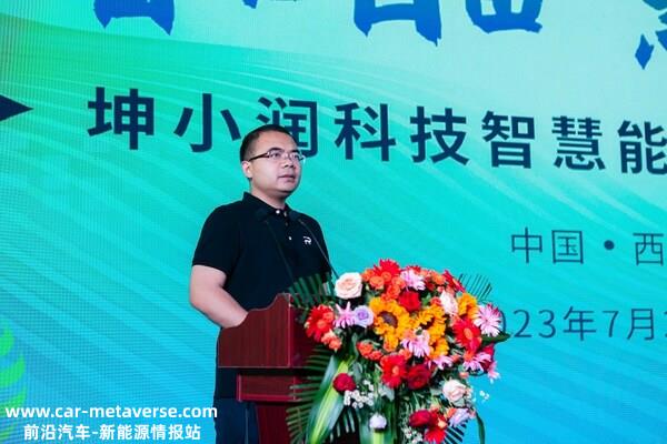 坤小润联合创始人-李博