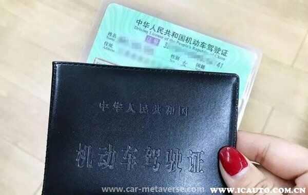死一人全责驾驶证吊销几年