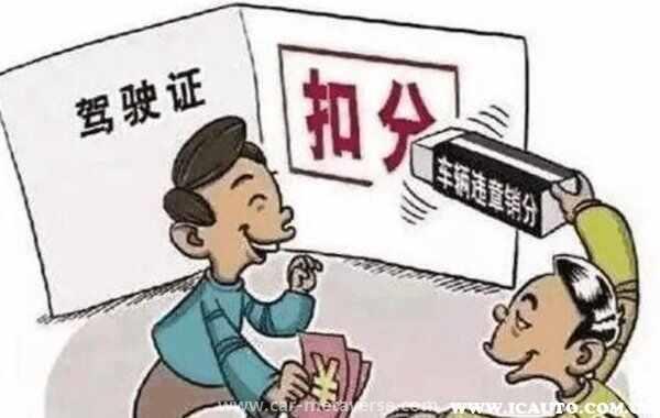 死一人全责驾驶证吊销几年