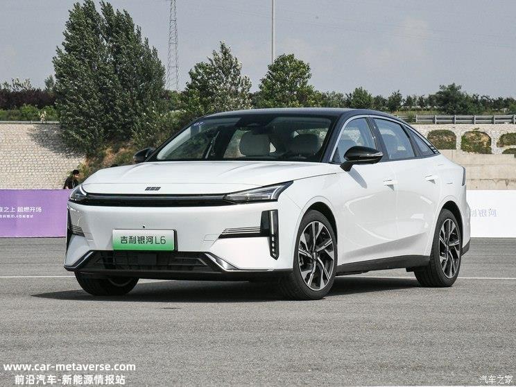 将于9月正式上市 银河L6更多信息发布