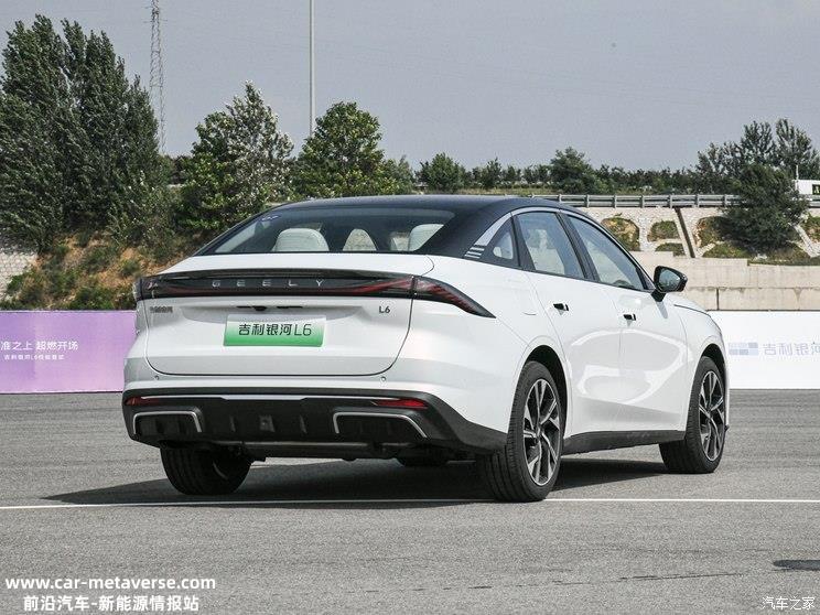 将于9月正式上市 银河L6更多信息发布