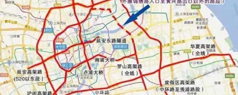 上海限行一天被拍5次算1次吗