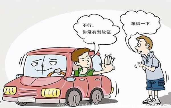 别人开车出了事故车主有没有责任