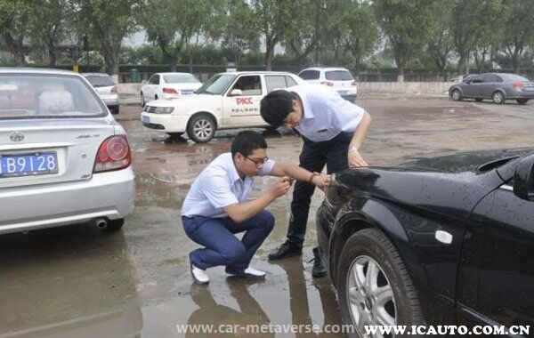 我全责对方一周后才去定损