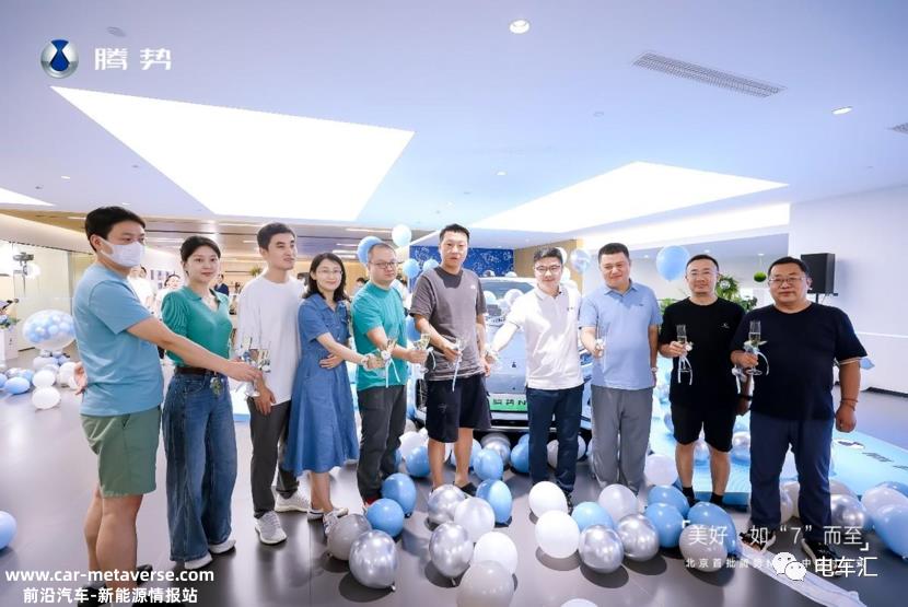 东风科技筹集14亿元加码动力总成