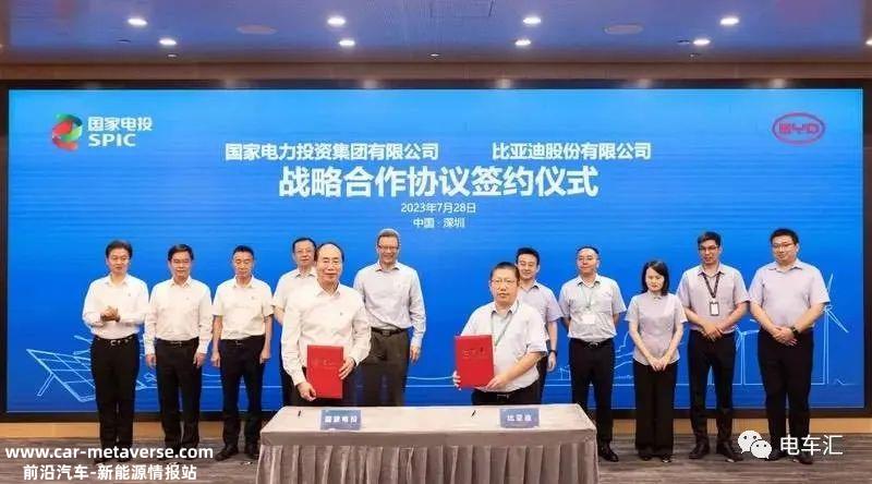 东风科技筹集14亿元加码动力总成