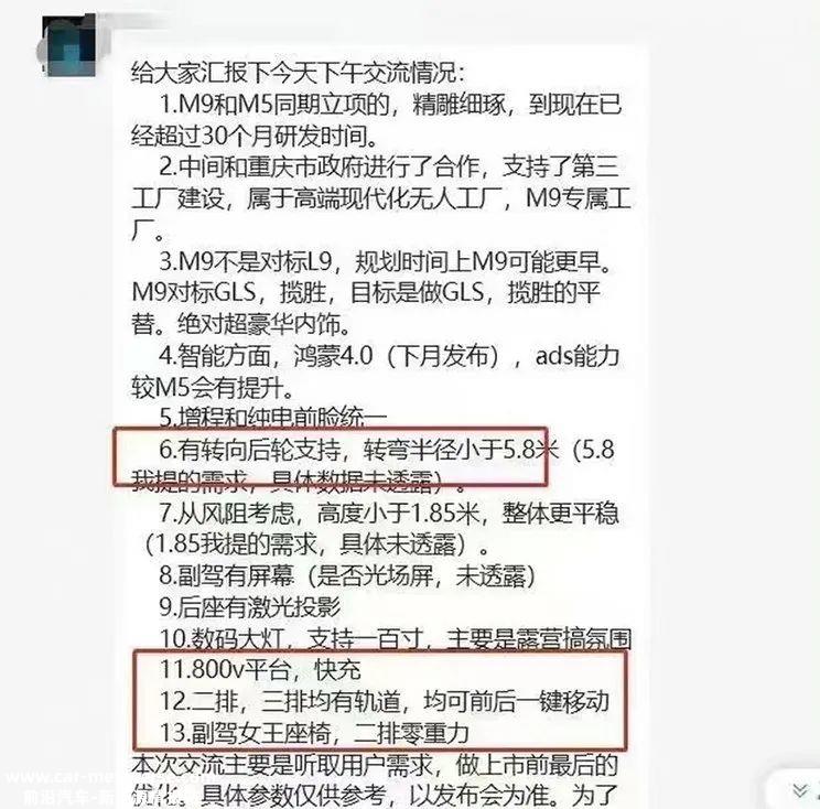 000万以内最好的SUV