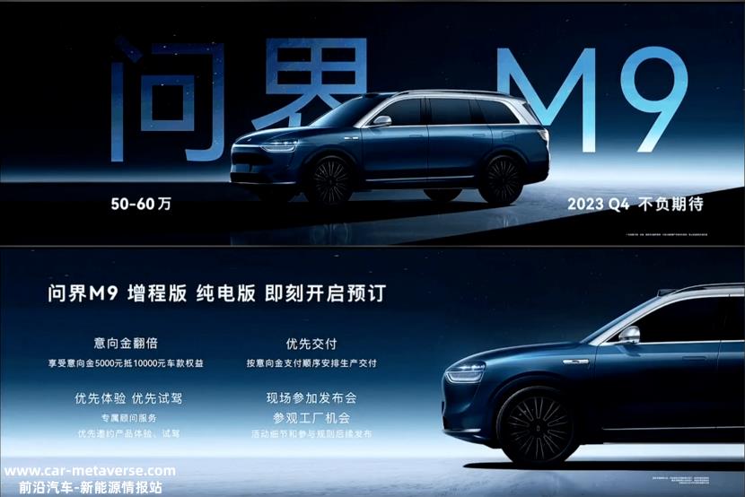 000万以内最好的SUV
