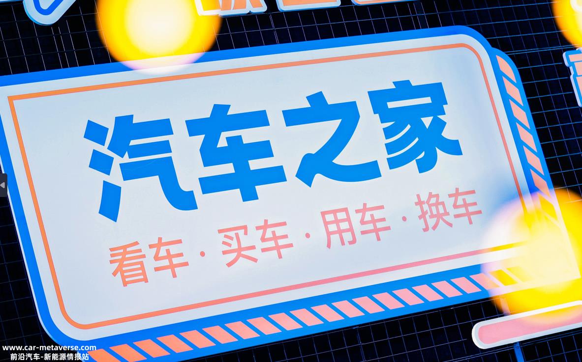 经销商数字化痛点突出,生成式AI拓宽破局思路