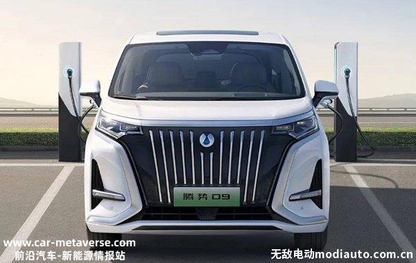 双擎和油电混动有什么区别？双擎与混动是一回事吗