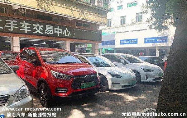 买二手新能源太坑人了？为什么不建议买二手新能源车