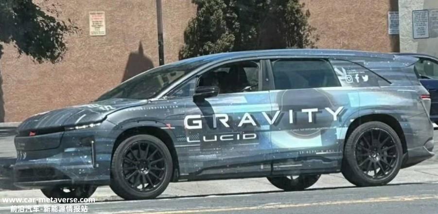 Lucid Gravity谍照曝光  或2024年推出