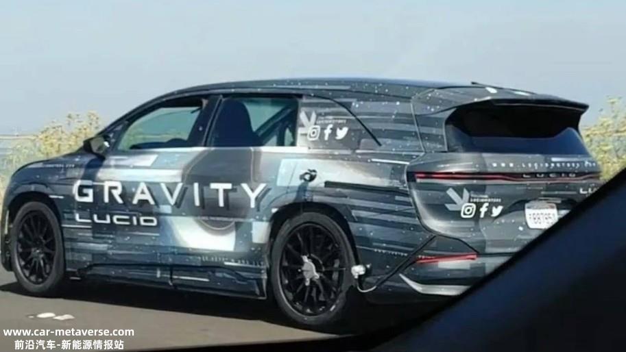 Lucid Gravity谍照曝光  或2024年推出