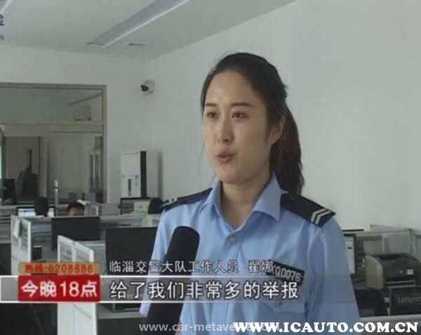 怎么投诉交警处理事故不合理