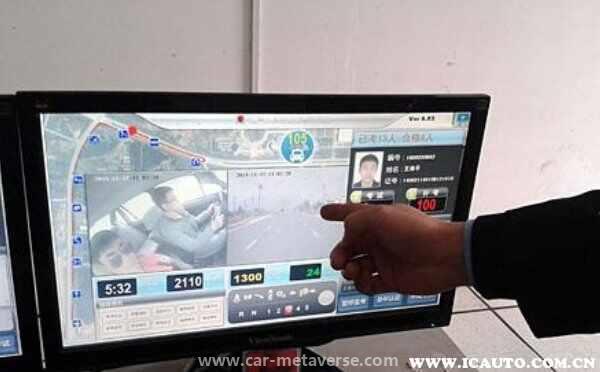 欺骗贿赂手段取得驾驶证罚多少钱