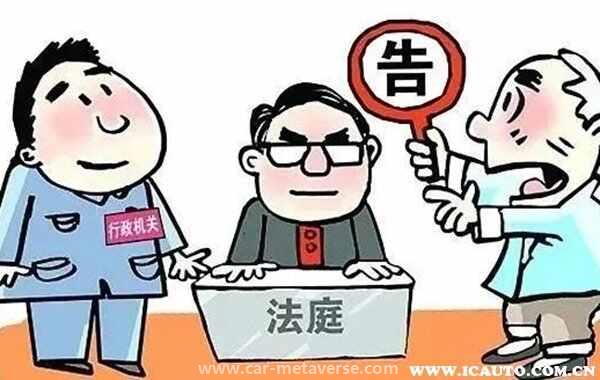 交警行政复议的流程怎么走