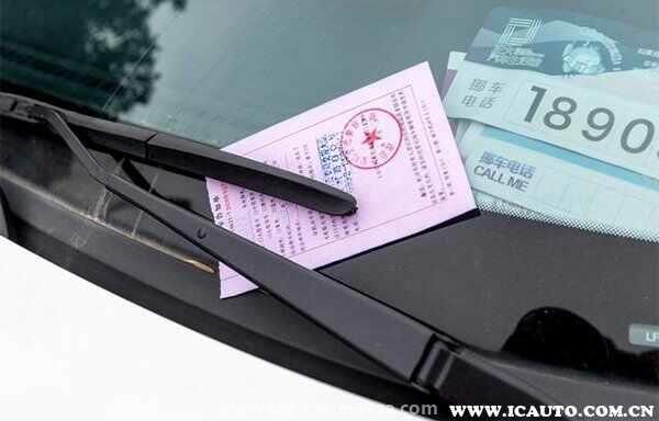 交警大队最怕什么投诉