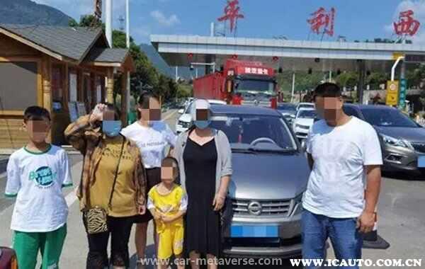 超载了但是高速上去了