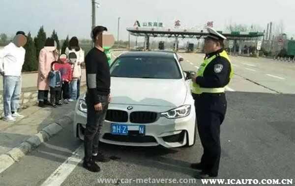 超载了但是高速上去了