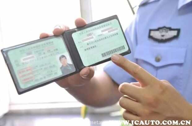 死一人主要责任驾照会吊销么