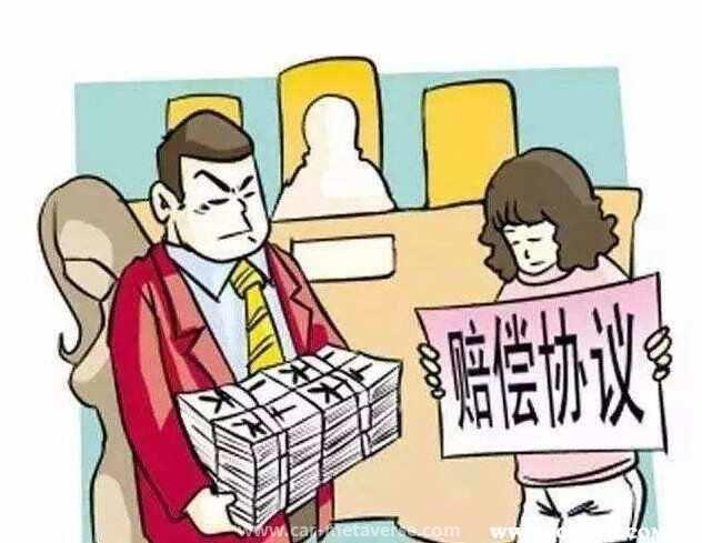 对方全责除了修车还能要其他赔偿吗