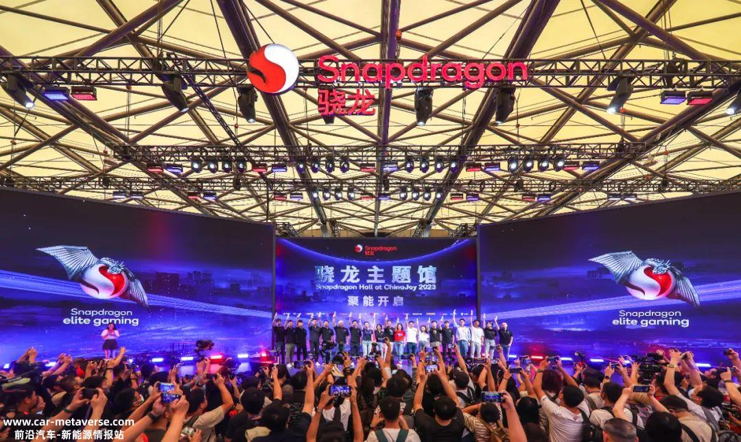 骁龙游戏超级分辨率、硬件级实时光追等新特点