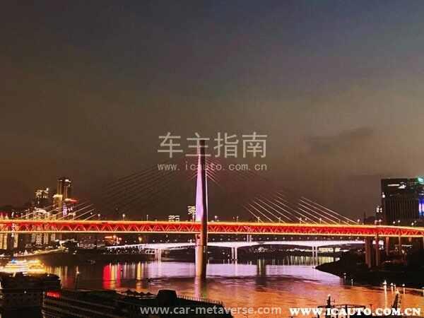 重庆限号时间段几点到几点