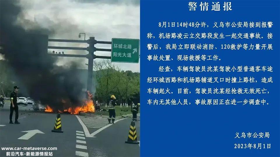 0万元以内的燃油车自留地只'